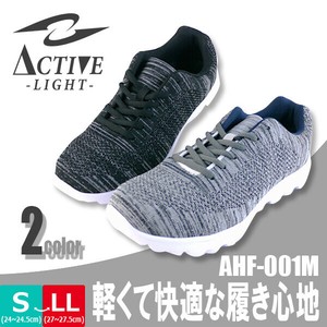 Low-top Sneakers Lightweight with Built in Bra Mesh Men's