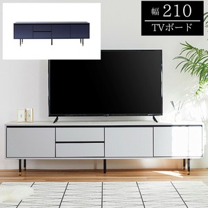 【TVボード】異素材コンビネーションが美しい近代的デザインボード誕生　210サイズ　2色対応