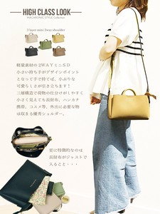 侧背包/单肩包 2WAY/两用 女士 经典款 轻量 单肩包 迷你包 礼盒/礼品套装