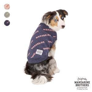 マンダリンロゴニット / MNDRN Logo Knit　ドッグウェア　犬服