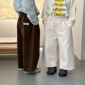 Kids' Full-Length Pant 2-colors