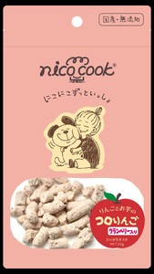 nicocook　コロりんご　クランベリー　50g　犬用おやつ