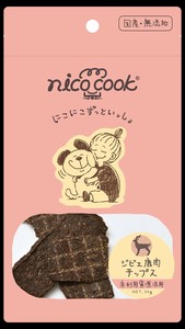 nicocook　トライプ入り国産ジビエ鹿肉チップス　20g　犬猫用おやつ