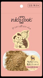 nicocook　国産ジビエ鹿肉粗挽きふりかけ　30g　犬猫用おやつ