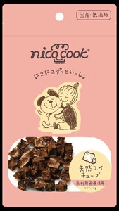 nicocook　国産天然エイキューブ　30g　犬猫用おやつ