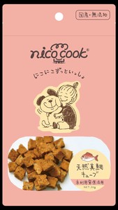 nicocook　国産天然真鯛キューブ　30g　犬猫用おやつ
