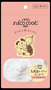 nicocook　国産乳酸菌ヨーグルトふりかけ　30g　犬猫用おやつ