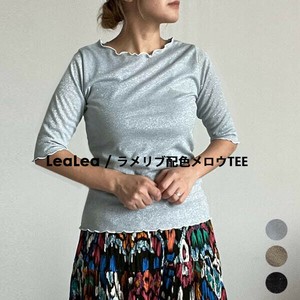 T-shirt Cut-and-sew [2025 NEW]