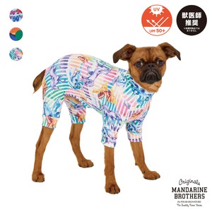 スキンタイトスーツマルチプリント/Skin Tight Suit Multi Print　ドッグウェア　ロンパース　犬