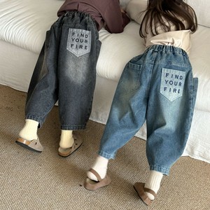 Kids' Full-Length Pant 2-colors