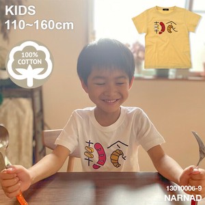 キッズ 朝食 プリント 半袖 Tシャツ 110cm~160cm トドラー・ジュニアサイズ