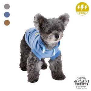 シルキーフーディー / Silky Hoodie　ドッグウェア　犬服