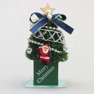 ミニクリスマスツリー クリスマスツリー ブルー クリスマスツリー 卓上 手作り