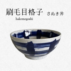 Mino ware Donburi Bowl Japanese Tableware Donburi Ramen Bowl