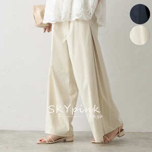 【WEB限定特別価格】サイドプリーツタック入りワイドパンツ　 skypink東京