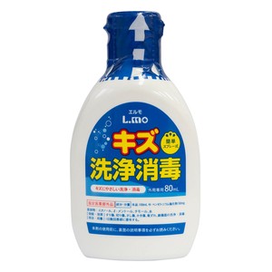 エルモ　キズ洗浄消毒液　80ml　5本組