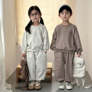 Kids' Suit 2-colors