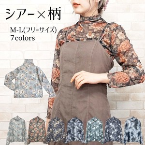 【2025新作】【オールシーズン定番商品】シアープリント　ボトルネックインナー＜お買い得セットあり＞即納