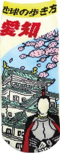 运动袜 袜子