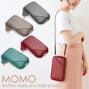 小背袋/小挎包 Momo 女士 牛皮 侧背小包 4颜色 2种方法