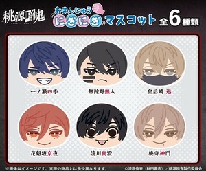 TVアニメ「桃源暗鬼」　おまんじゅうにぎにぎマスコット