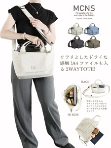 托特包 女士 轻量 单肩包 休闲 旅行