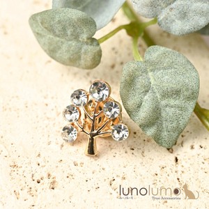 Brooch Ladies fashion Sparkle Tree Presents
