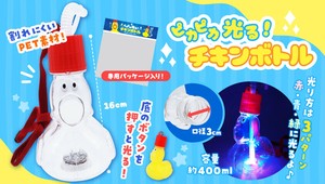 ピカピカ光る! チキンボトル 光るボトル イベント ギフト ウォーターボトル