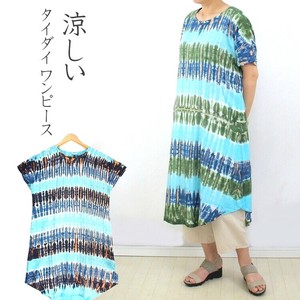 Tunic Rayon A-Line Summer Short Sleeve