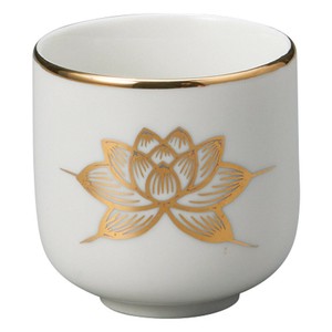 Japanese Teacup Made in Japan