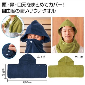 リラッコ　サウナタオル1枚