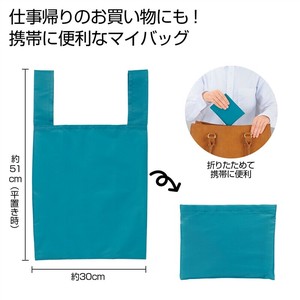 Ecolor　折りたたみマイバッグ（ブルー）