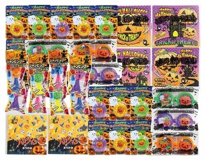出た目でハロウィンおもちゃ約35人用