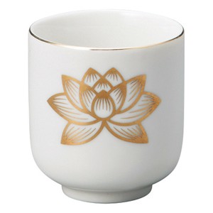 Japanese Teacup Made in Japan