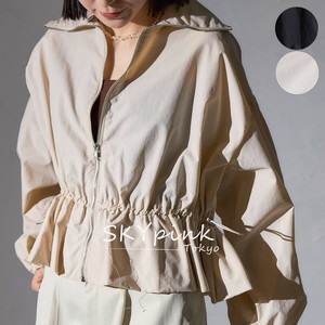 【WEB限定特別価格】ドロストペプラムナイロンブルゾン　 SKYpink東京