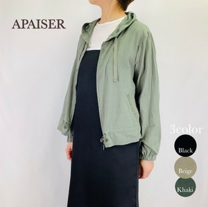 Jacket Summer