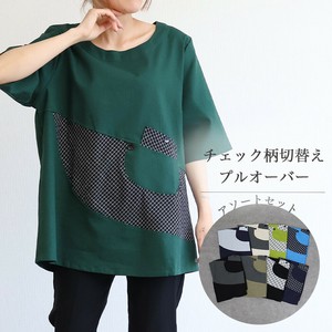 Button Shirt/Blouse Check Pattern Switching Pullover