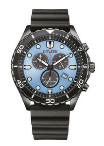 Digital Watch Drive