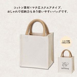 コットンスクエアバッグ　SS　鞄/トートバッグ/ハンドバッグ/ショッピング/ノベルティ