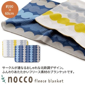 ノコ／フリースブランケット　　毛布/膝掛け/防寒具/タオルケット
