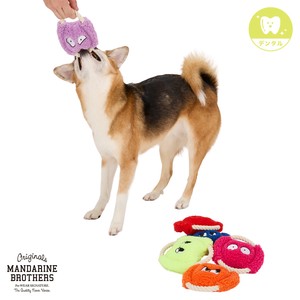 ロープディスクトイ / Rope Disc Toy　ドッグトイ　犬用おもちゃ