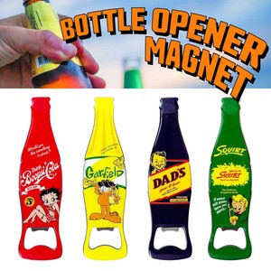【オシャレ栓抜き☆】【ボトルドリンク型！】アメリカン BOTTLE OPENER◼︎ボトルオープナーマグネット