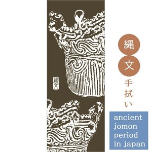 日式手巾 日式手巾