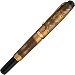 Fountain Pen
