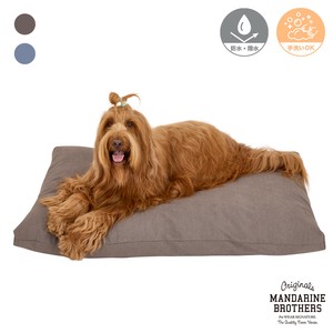 コージーベッド - ラージ- / Cozy Bed -Large-