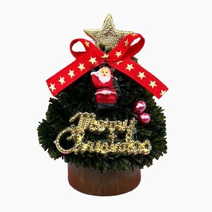 ミニクリスマスツリー クリスマスツリー レッド オレンジ クリスマスツリー 卓上 手作り