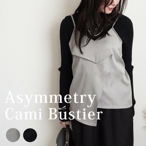 Pre-order Camisole Asymmetrical Camisole Bustier