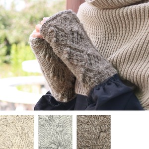 Arm Warmers [2025 NEW]