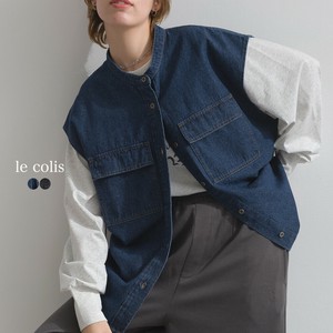 Pre-order Vest Band Collar [A/W NEW]