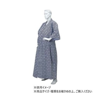 神戸生絲　紳士ガーゼねまき(ラグラン袖・特大)特大  No.28  ネイビー